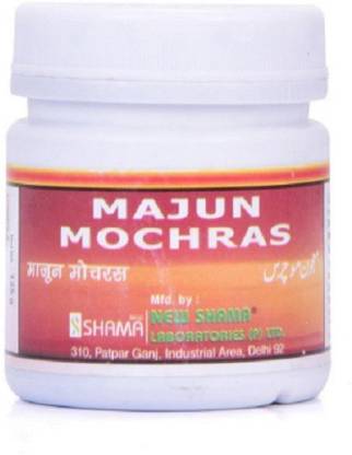 New Shama Majun Mochras (125g) Price in India - Buy New Shama Majun ...