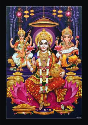 Lacuna Beautiful Decorative Goddess Lakshmi with Ganesha and Saraswati Painting Digital Reprint 18 inch x 12 inch Painting Price in India - Buy Lacuna Beautiful Decorative Goddess Lakshmi with Ganesha and Saraswati Lacuna Beautiful Decorative Goddess Lakshmi with Ganesha and Saraswati Painting Digital Reprint 18 inch x 12 inch Painting Price in India - Buy Lacuna Beautiful Decorative Goddess Lakshmi with Ganesha and Saraswati