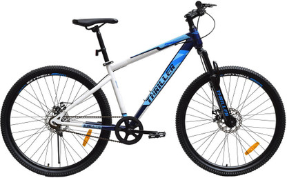 gearless cycle with disc brake