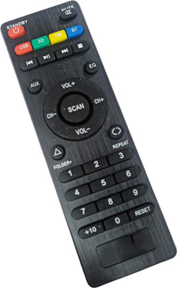 Ehop Compatible for Home Theater System 