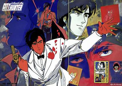 City Hunter: Shinjuku Private Eyes Action/Anime Art Effect Poster 10 (18inchx12inch) Photographic Paper - Animation & Cartoons posters in India - Buy art, film, design, movie, music, nature and educational paintings/wallpapers at City Hunter: Shinjuku Private Eyes Action/Anime Art Effect Poster 10 (18inchx12inch) Photographic Paper - Animation & Cartoons posters in India - Buy art, film, design, movie, music, nature and educational paintings/wallpapers at
