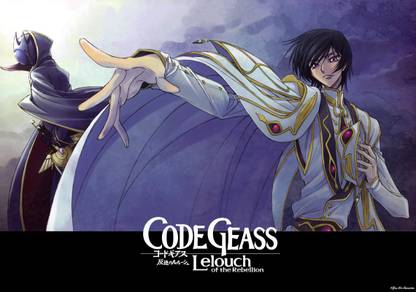 Code Geass Lelouch Lamperouge Anime Poster 10 (18inchx12inch) Photographic Paper - Animation & Cartoons posters in India - Buy art, film, design, movie, music, nature and educational paintings/wallpapers at Code Geass Lelouch Lamperouge Anime Poster 10 (18inchx12inch) Photographic Paper - Animation & Cartoons posters in India - Buy art, film, design, movie, music, nature and educational paintings/wallpapers at