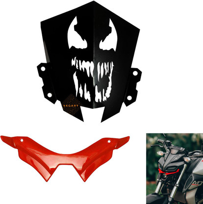 Skull Design Metal Visor With Winglet 