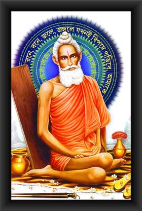 Poylaamo Lokenath Baba Wall Paintings Digital Reprint 20 inch x 14 inch Painting Price in India - Buy Poylaamo Lokenath Baba Wall Paintings Digital Reprint 20 inch x 14 inch Painting online at Poylaamo Lokenath Baba Wall Paintings Digital Reprint 20 inch x 14 inch Painting Price in India - Buy Poylaamo Lokenath Baba Wall Paintings Digital Reprint 20 inch x 14 inch Painting online at