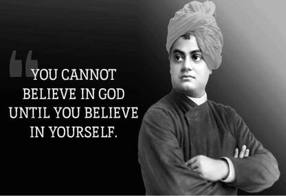 SWAMI VIVEKANANDA QUOTES WALLPAPER ON FINE ART PAPER HD QUALITY WALLPAPER POSTER Fine Art Print - Personalities posters in India - Buy art, film, design, movie, music, nature and educational paintings/wallpapers at SWAMI VIVEKANANDA QUOTES WALLPAPER ON FINE ART PAPER HD QUALITY WALLPAPER POSTER Fine Art Print - Personalities posters in India - Buy art, film, design, movie, music, nature and educational paintings/wallpapers at