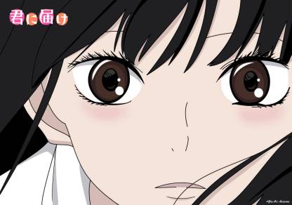 Kimi Ni No Wa : Your Name Sawako Kuronuma Anime Series Art Effect Poster 8  (18inchx12inch) Photographic Paper - Animation & Cartoons posters in India  - Buy art, film, design, movie, music,