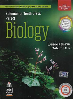 class 10 biology chapter 1 s chand book pdf