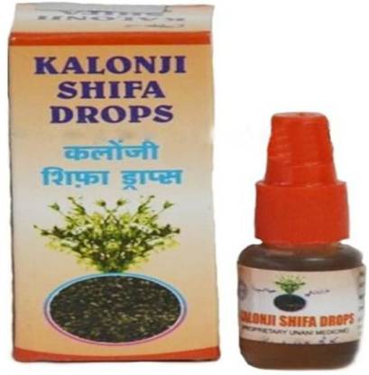 MOHAMMEDIA PRODUCTS Kalonji Shifa Drops (10ml) Price in India - Buy ...