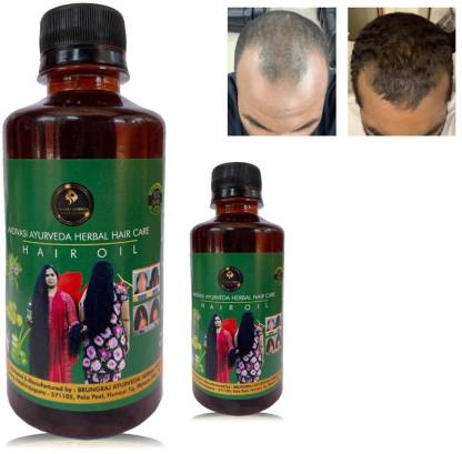 DINU BRUNGRAJ AYURVEDA HERBAL No1 Adivasi Neelambari hair care Best premium  hair growth oil Hair Oil (750 ml) Hair Oil - Price in India, Buy DINU  BRUNGRAJ AYURVEDA HERBAL No1 Adivasi Neelambari
