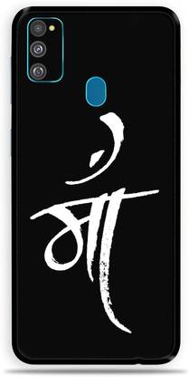 Jeeva Creation Samsung Galaxy M21 Samsung Galaxy M21 Samsung M21 Mobile Skin Price In India Buy Jeeva Creation Samsung Galaxy M21 Samsung Galaxy M21 Samsung M21 Mobile Skin Online At Flipkart Com Jeeva Creation Samsung Galaxy M21 Samsung Galaxy M21 Samsung M21 Mobile Skin Price In India Buy Jeeva Creation Samsung Galaxy M21 Samsung Galaxy M21 Samsung M21 Mobile Skin Online At Flipkart Com