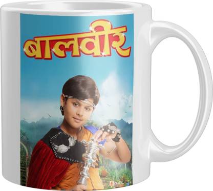 Vrantikar Balveer cartoon Design 22 Printed Gift Ceramic Coffee Mug Price  in India - Buy Vrantikar Balveer cartoon Design 22 Printed Gift Ceramic  Coffee Mug online at 