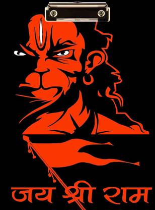 | Wallpaperroll Animated Hanuman Reprint Clip Board Exam Pad ( Inches) - Examination Pad | Wallpaperroll Animated Hanuman Reprint Clip Board Exam Pad ( Inches) - Examination Pad