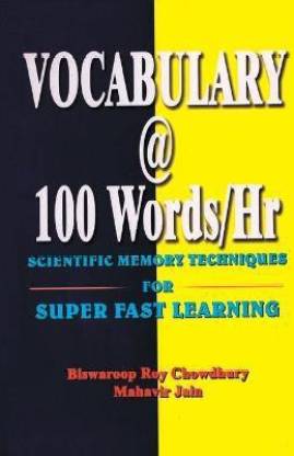 Vocabulary @ 100 Words/HR: Buy Vocabulary @ 100 Words/HR by Choudhray
