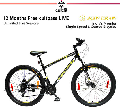 Urban Terrain UT4011S27.5 Steel MTB 