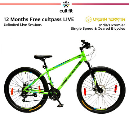 Urban Terrain UT3012S27.5 Steel MTB 