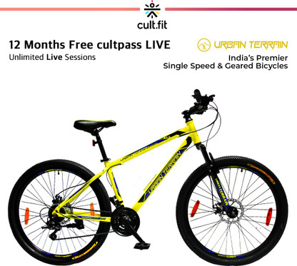 Urban Terrain UT5011S27.5 Steel MTB 