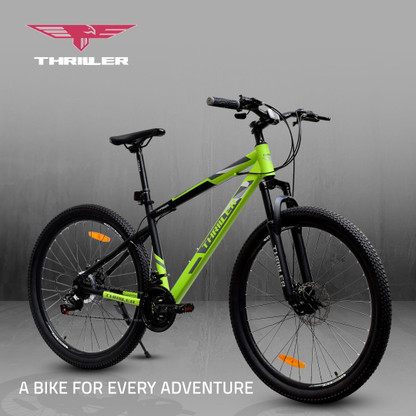 Front Suspension MTB Cycle (21 Gear 