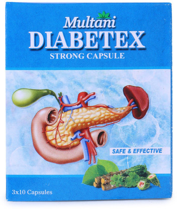 Multani Diabetex Strong Capsule |Ayurvedic Sugar Control Medicine
