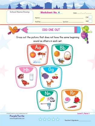 purple turtle worksheets combo for ukg english maths evs for ages 4 kids toddlers preschoolers buy purple turtle worksheets combo for ukg english maths evs for ages 4 kids toddlers