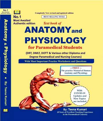 Text Book Of Anatomy And Physiology For Paramedical Students ...