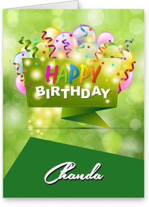 Midas Craft Happy Birthday Chanda Best Wishes Quotes 25 Greeting Card ...