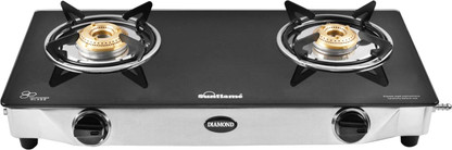 sunflame diamond 2 burner