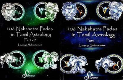 108 Nakshatra Padas In Tamil Astrology (Set Of 2 Volumes ...