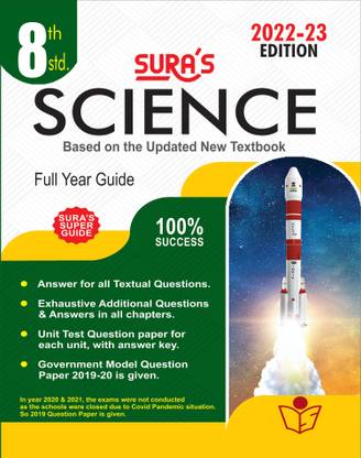 8TH STD SOCIAL SCIENCE SURA GUIDE PDF ENGLISH MEDIUM DOWNLOAD visual data 8