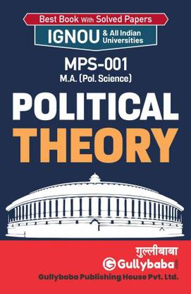 GullyBaba Self Help Books For IGNOU : MPS-01 MA POLITICAL ...