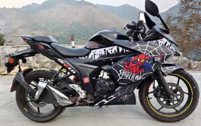 suzuki gixxer 150 wrap