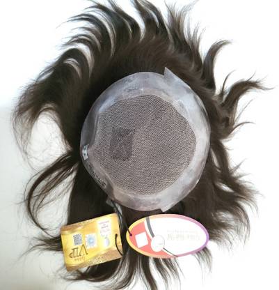 golden hair int Australian hair patch size (9x7) with breathable lace100% Human hair Hair Extension Price in India - Buy golden hair int Australian hair patch size (9x7) with breathable lace100% Human golden hair int Australian hair patch size (9x7) with breathable lace100% Human hair Hair Extension Price in India - Buy golden hair int Australian hair patch size (9x7) with breathable lace100% Human
