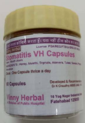 Vinny Herbal Stomatitis VH Capsules