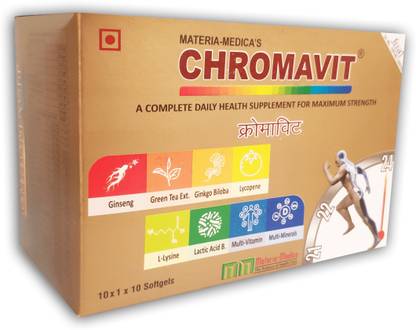 Chromavit Softgels Price In India Buy Chromavit Softgels Online At Flipkart Com