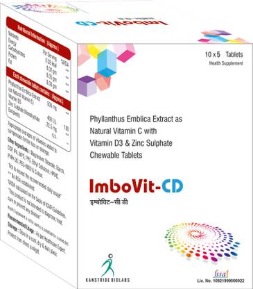 Imbovit Natural Vitamin C Vitamin D3 Zinc Sulphate Chewable Tablets Price In India Buy Imbovit Natural Vitamin C Vitamin D3 Zinc Sulphate Chewable Tablets Online At Flipkart Com