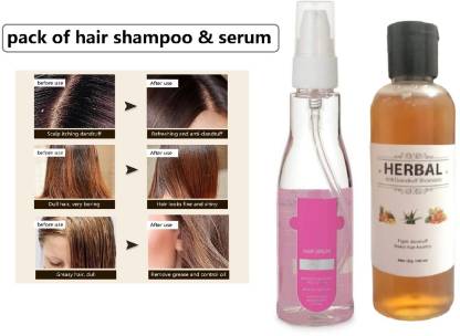 YAWI perfect smoothening hair serum & herbal hair smoothening shampoo combo  Price in India - Buy YAWI perfect smoothening hair serum & herbal hair  smoothening shampoo combo online at 