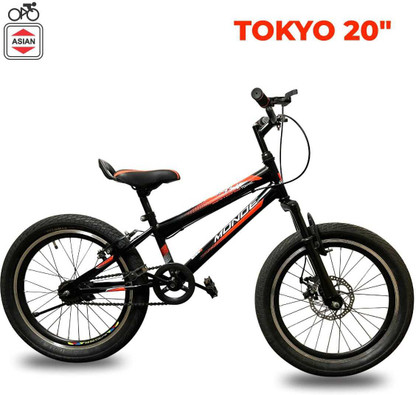 Monde TOKYO 0.4 20 T BMX Cycle Price in 