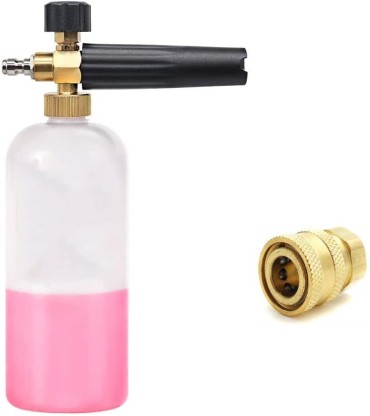 B5 Ryobi Soap Blaster Attachment for Pressure Washer for sale online 