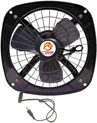Cosas 4000 Reversible High Speed 9inch 