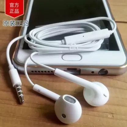 vivo v15 earphone price