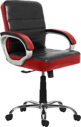 Office chair price in flipkart Clearance