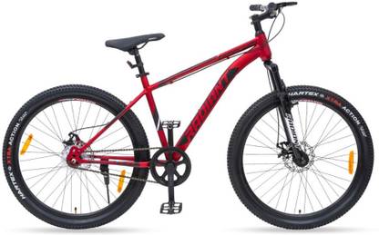 amaze radiant cycle price