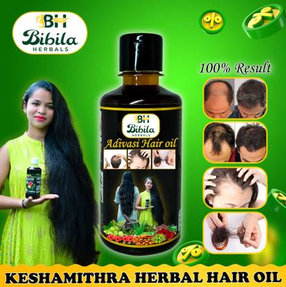 BH Bibila Herbals 10 Days Result 100% pure Hair Growth Oil made by Pure Ayurvedic Herbs 100ml Hair Oil - Price in India, Buy BH Bibila Herbals 10 Days Result 100% pure BH Bibila Herbals 10 Days Result 100% pure Hair Growth Oil made by Pure Ayurvedic Herbs 100ml Hair Oil - Price in India, Buy BH Bibila Herbals 10 Days Result 100% pure