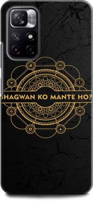 INDICRAFT Back Cover for REDMI Note 11T 5G BHAGWAN KO MANTE HO, RRLIGIOUS, POSITIVE QUOTES
