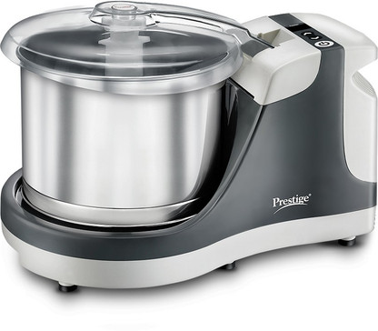 prestige ultra grinder