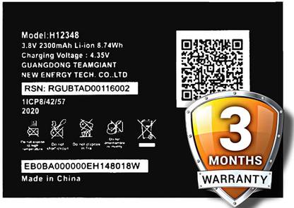 Jiofi battery cost clearance