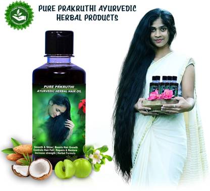PURE PRKRUTHI AYURVEDIC PRODUCTS Ayurvedic Herbal Hair Growth Hair oil For Hair Fall Hair Oil - Price in India, Buy PURE PRKRUTHI AYURVEDIC PRODUCTS Ayurvedic Herbal Hair Growth Hair oil For Hair PURE PRKRUTHI AYURVEDIC PRODUCTS Ayurvedic Herbal Hair Growth Hair oil For Hair Fall Hair Oil - Price in India, Buy PURE PRKRUTHI AYURVEDIC PRODUCTS Ayurvedic Herbal Hair Growth Hair oil For Hair