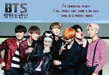 Poster BTS Music Quote Motivational Wall Poster (300 Gsm Matte Paper, 13 X 19 Inch, Multicolour) Fine Art Print - Personalities posters in India - Buy art, film, design, movie, music, nature Poster BTS Music Quote Motivational Wall Poster (300 Gsm Matte Paper, 13 X 19 Inch, Multicolour) Fine Art Print - Personalities posters in India - Buy art, film, design, movie, music, nature