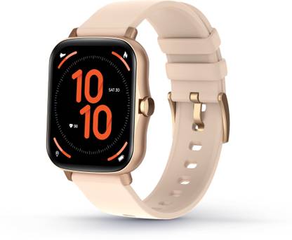 pebble cosmos pro price