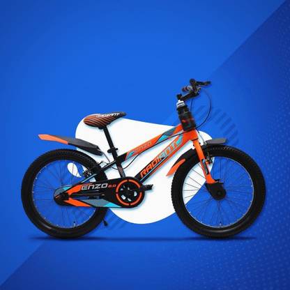 amaze radiant cycle price