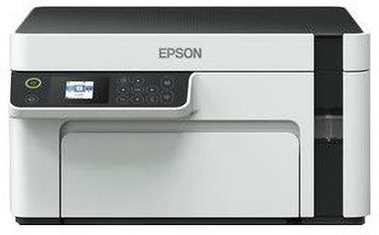 Epson M2120 Multi-function WiFi 